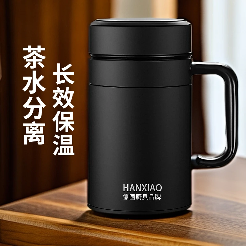 高端316不锈钢保温水杯2025新款男士男生带把手柄办公室泡茶杯子