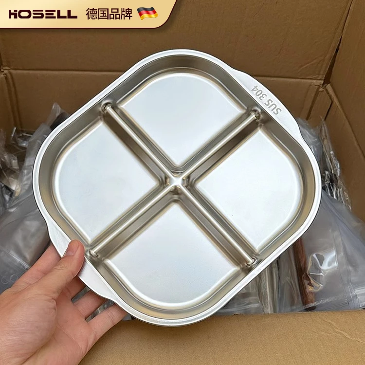 食品级304不锈钢分格备菜盘家用两格三格四格减脂餐盘