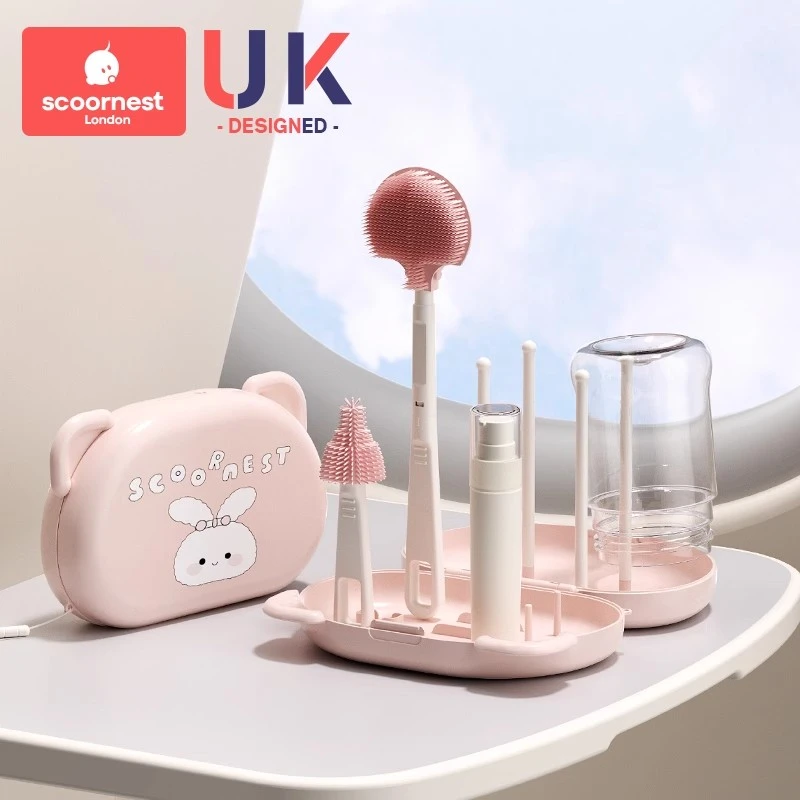 科巢婴儿硅胶便携奶瓶刷宝宝专用清洗刷旅行装收纳盒套装清洁刷