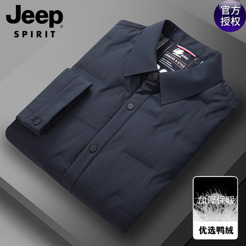 JEEPSPIRIT吉普薄款潮流青年时尚翻领羽绒服冬季商务男装夹克外套