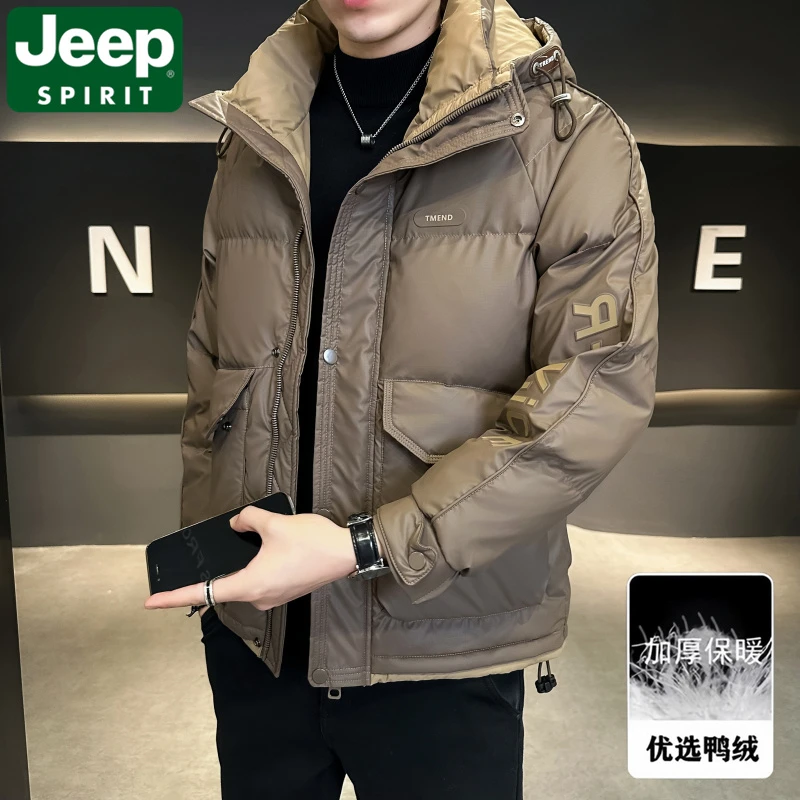 JEEPSPIRIT吉普时髦字母印花潮流青年夹克冬季厚款男装连帽羽绒服