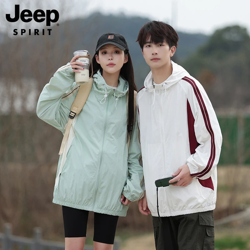 JEEPSPIRIT吉普休闲冰丝防晒衣2024新款夏季新款上衣透气防晒服薄