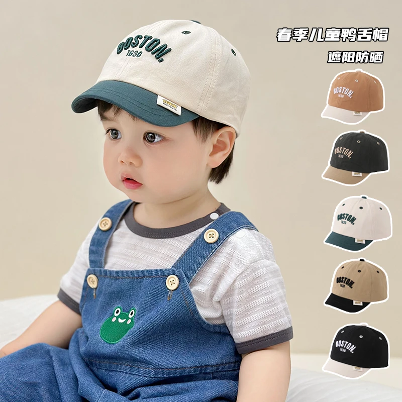 婴儿帽子ins韩版春秋季薄款遮阳鸭舌帽宝宝男女童出游防晒棒球帽