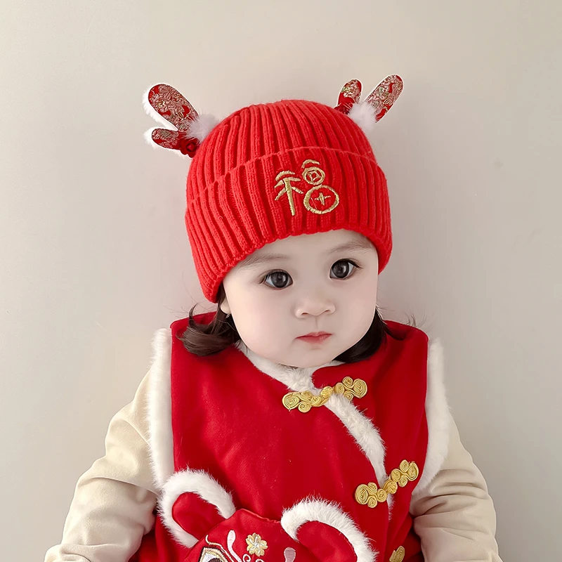 冬季婴儿帽子秋冬红色新年针织帽幼儿毛线男女宝宝过年周岁套头帽