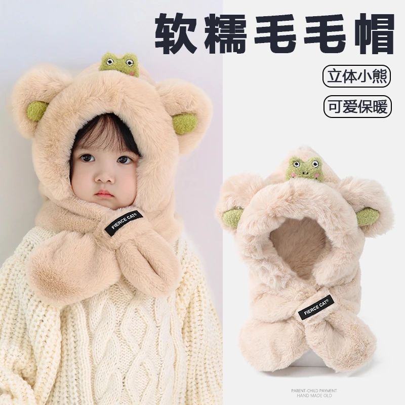 宝宝帽子围巾一体帽秋冬季儿童毛绒帽男童女童加绒加厚防风护耳帽