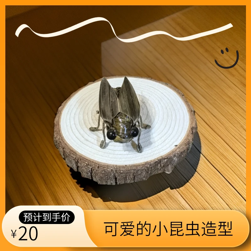 老赵棕编小昆虫小知了长5厘米宽2.5厘米