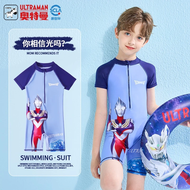 230207迪士尼速干泳衣男2023新款迪迦奥特曼连体游泳衣中大童游泳