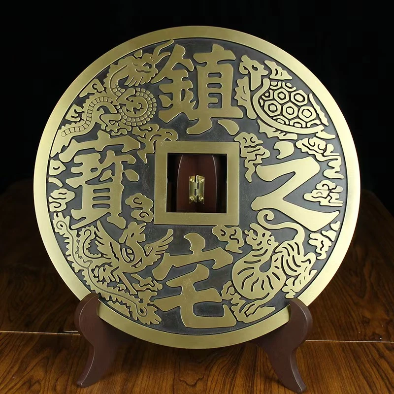 黄铜大铜钱摆件装饰品办公室家居客厅摆件