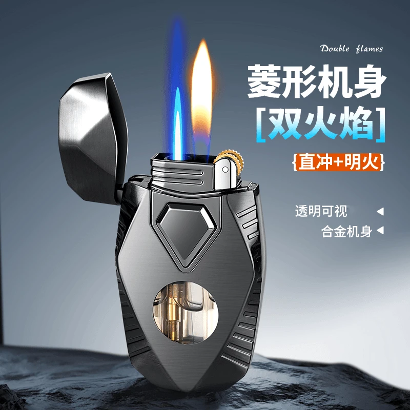 新款高颜值菱形双火打火机男士高档送男友朋友老公礼物潮流轻奢潮