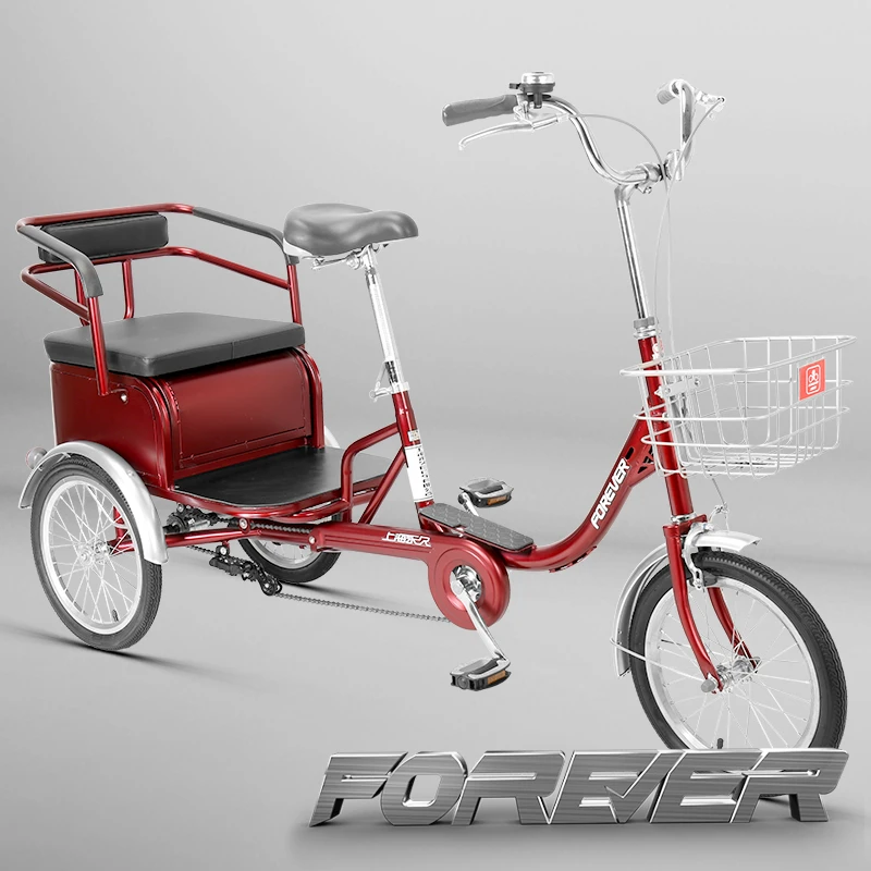 永久官方旗舰老年人三轮车脚蹬禧玛诺带后座变速铝合金车架 SR-01