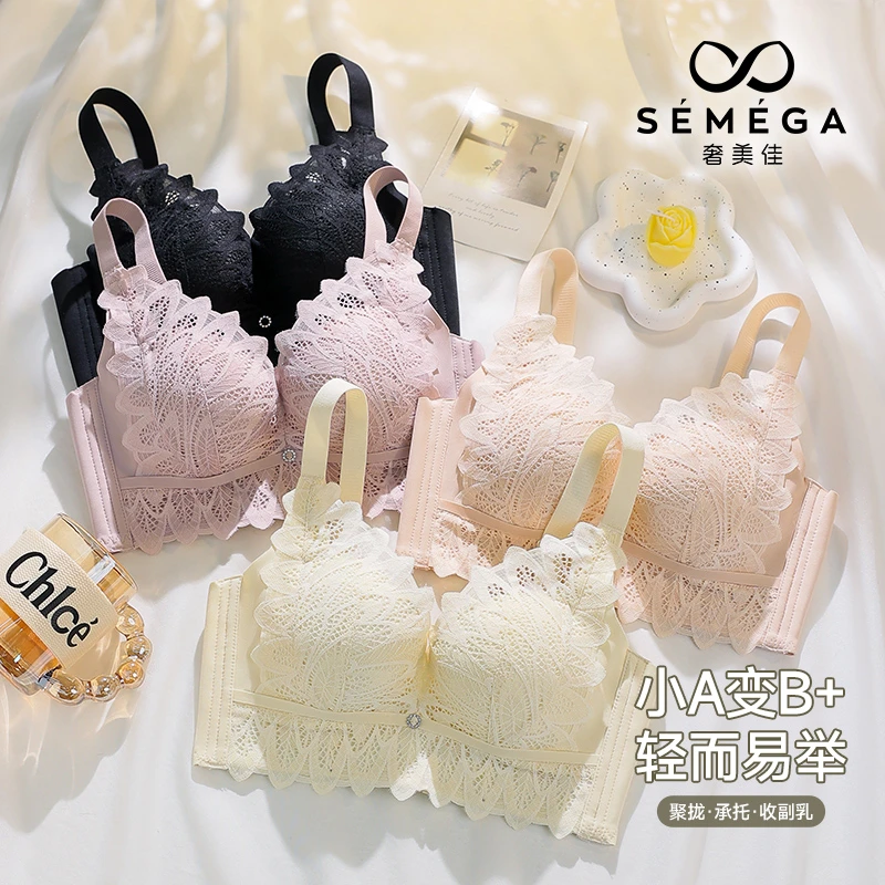 单件内衣薄款大胸显小调整型文胸聚拢收副乳女士小胸显大文胸罩