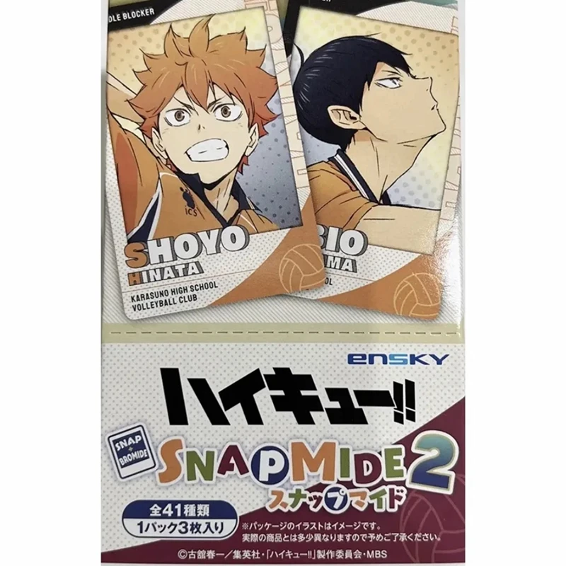 【啵啵拆卡】 snapmide 排球少年第二弹拍立得风相片卡