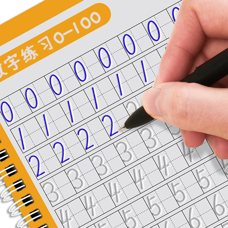 幼儿园练字本练字帖儿童控笔训练字帖拼音幼小衔接凹槽数字描红本