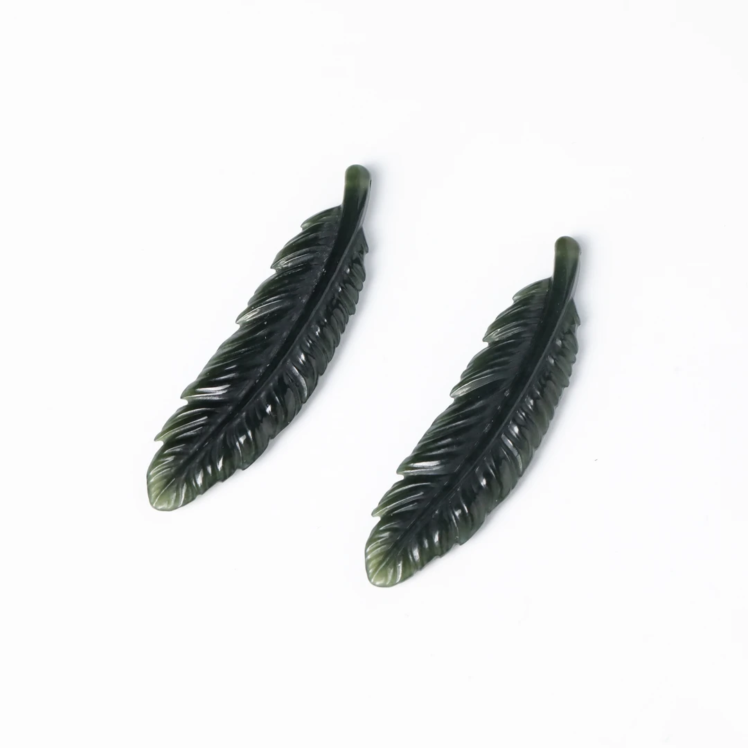 青玉细料羽毛（发一个） 71231009-035