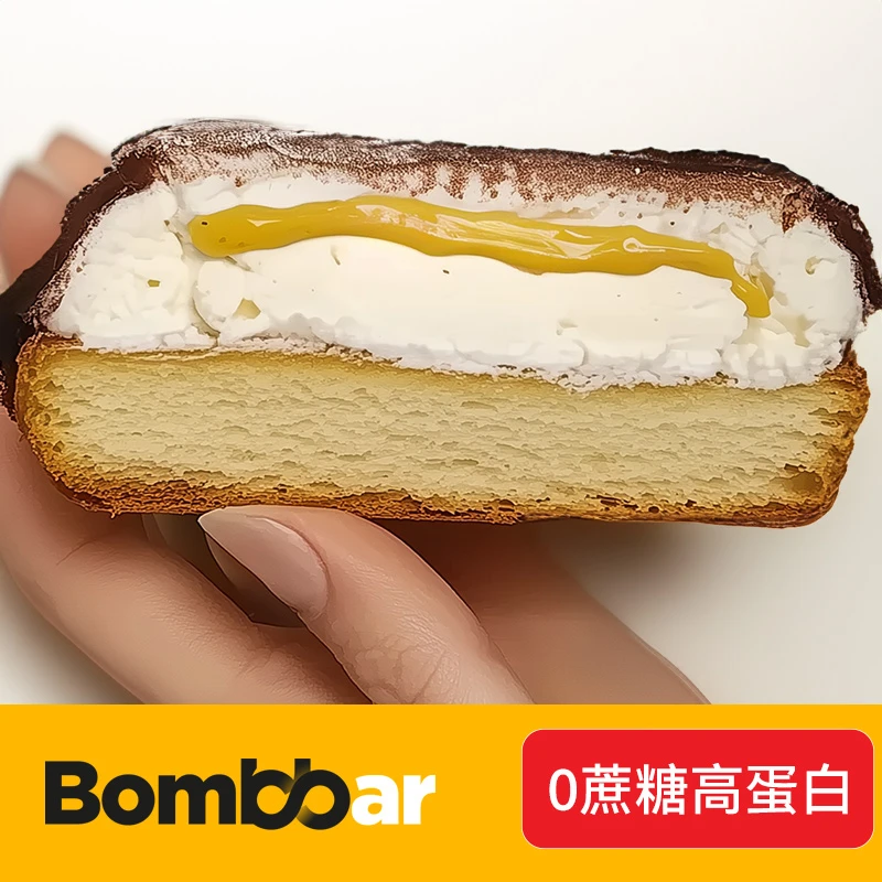 Bombbar俄罗斯进口舒芙蕾0蔗糖高蛋白健身控卡代餐饱腹零食55g