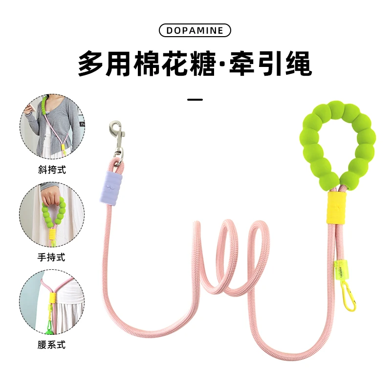 SUREPET/舒拜狗狗牵引绳宠物通用外出可斜跨可调节遛狗绳舒适耐拉