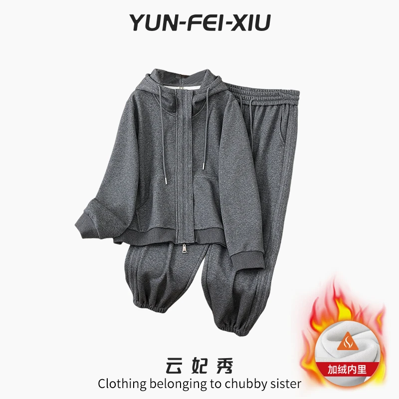 云妃秀大码女装套装时尚休闲胖mm上衣长裤两件套宽松秋季22366AB