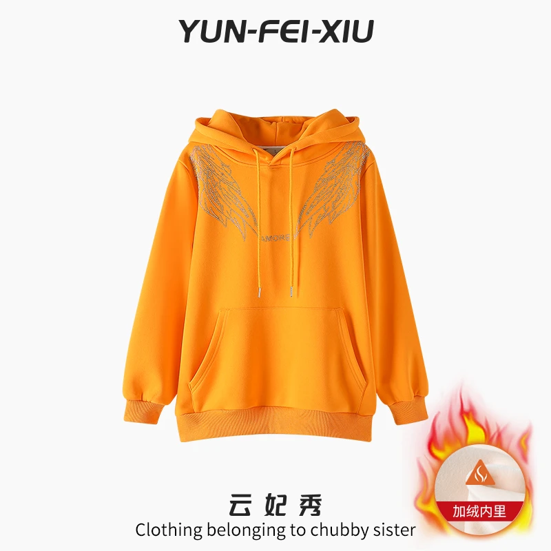 云妃秀大码女装卫衣时尚百搭连帽简约拼接加绒微胖显瘦冬季68286