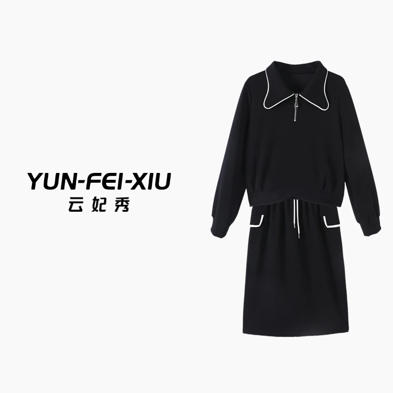 云妃秀大码女装套装宽松时尚拼接上衣半身裙二件套显瘦秋68161AB