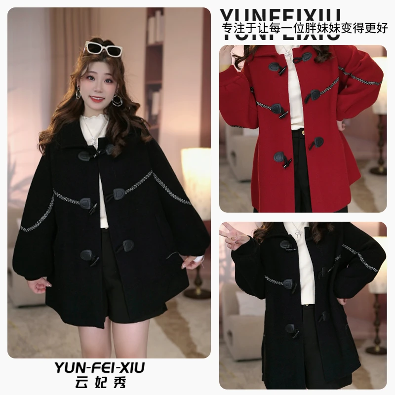 云妃秀大码女装外套休闲百搭气质简约毛衣休闲宽松显瘦遮肉春2328