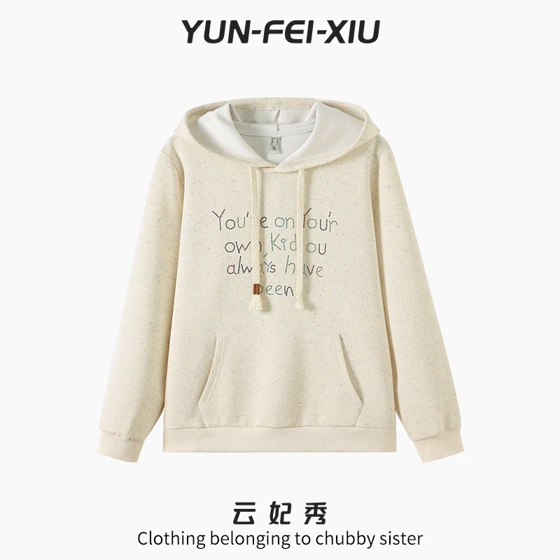 云妃秀大码女装卫衣时尚宽松连帽拼接简约百搭微胖mm显瘦秋季6262