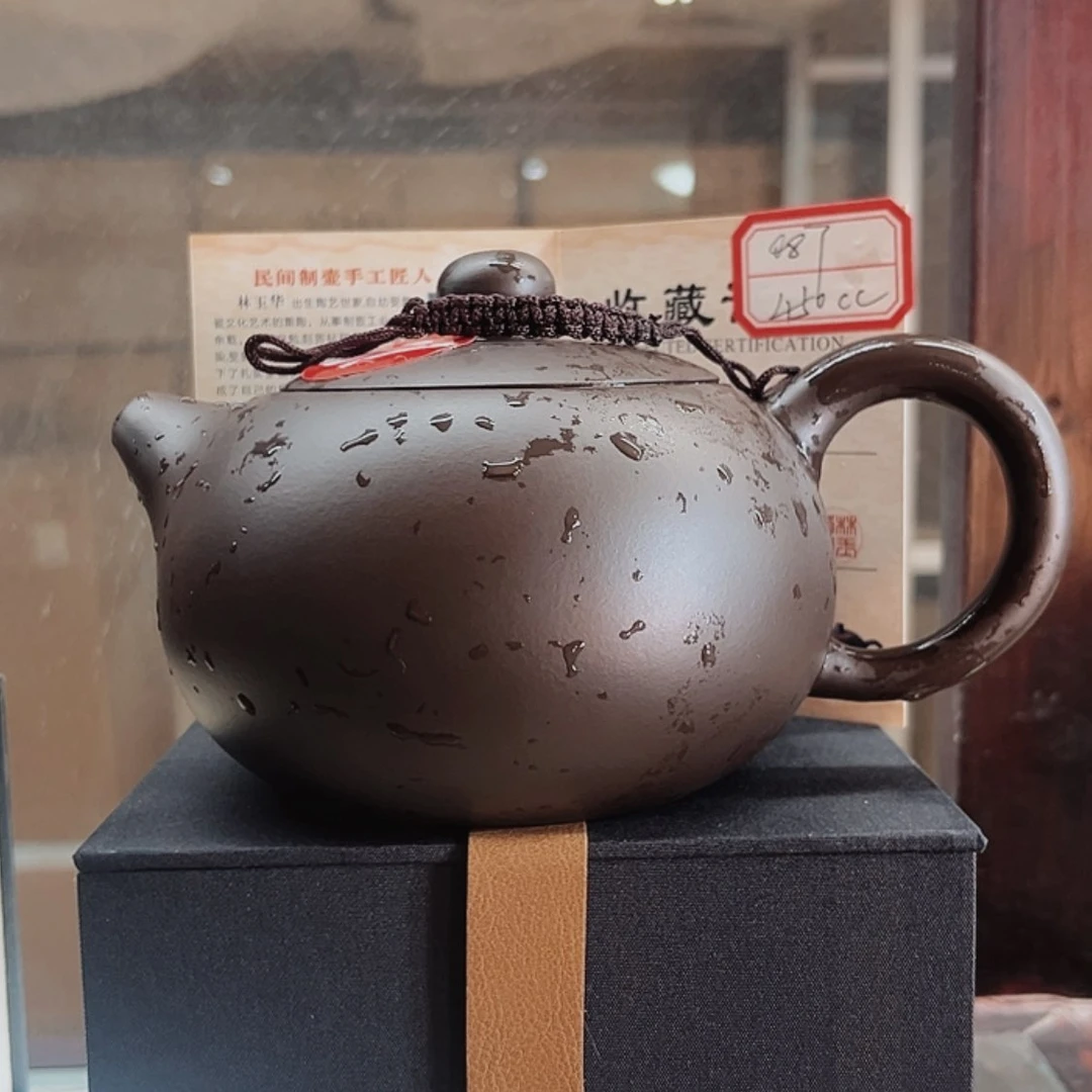 【闪购商品】紫砂茶壶