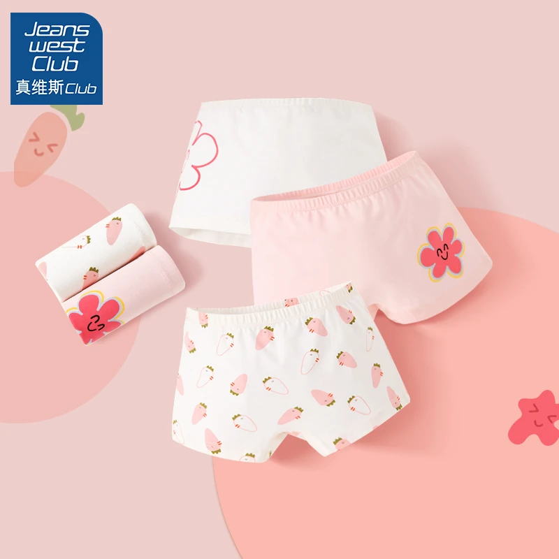 真维斯集团女童内裤儿童平角短裤夏四角薄款底裤新款小女孩平角裤