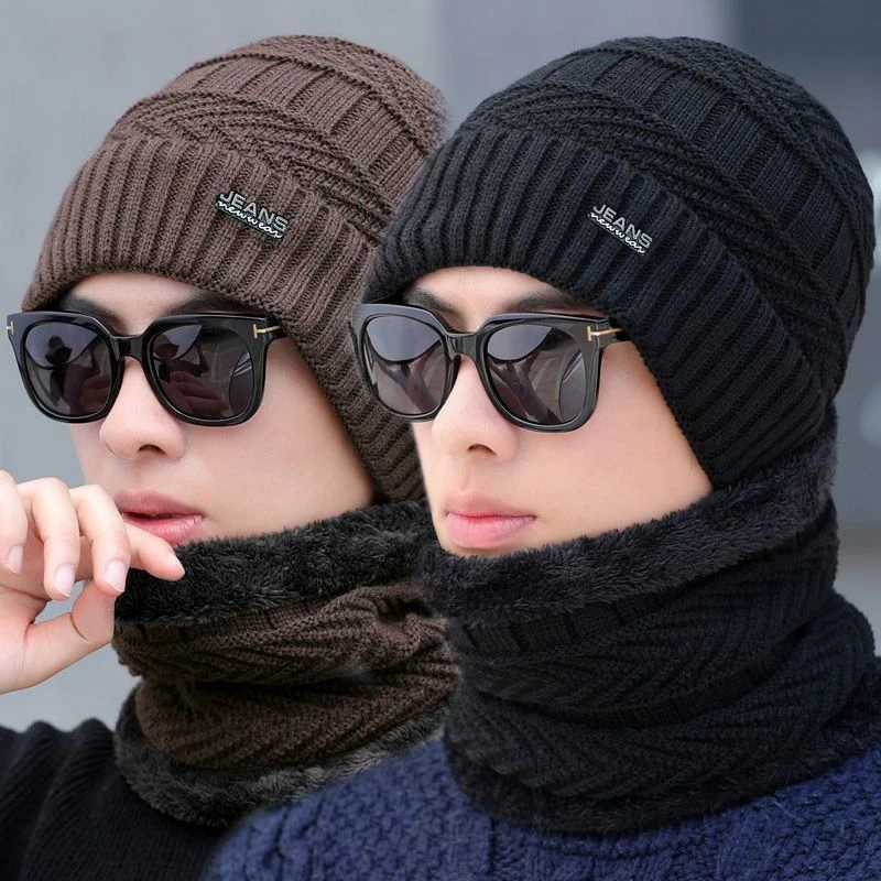 帽子男冬季百搭韩版加绒保暖围脖毛线针织冬天套头棉帽防寒风骑车