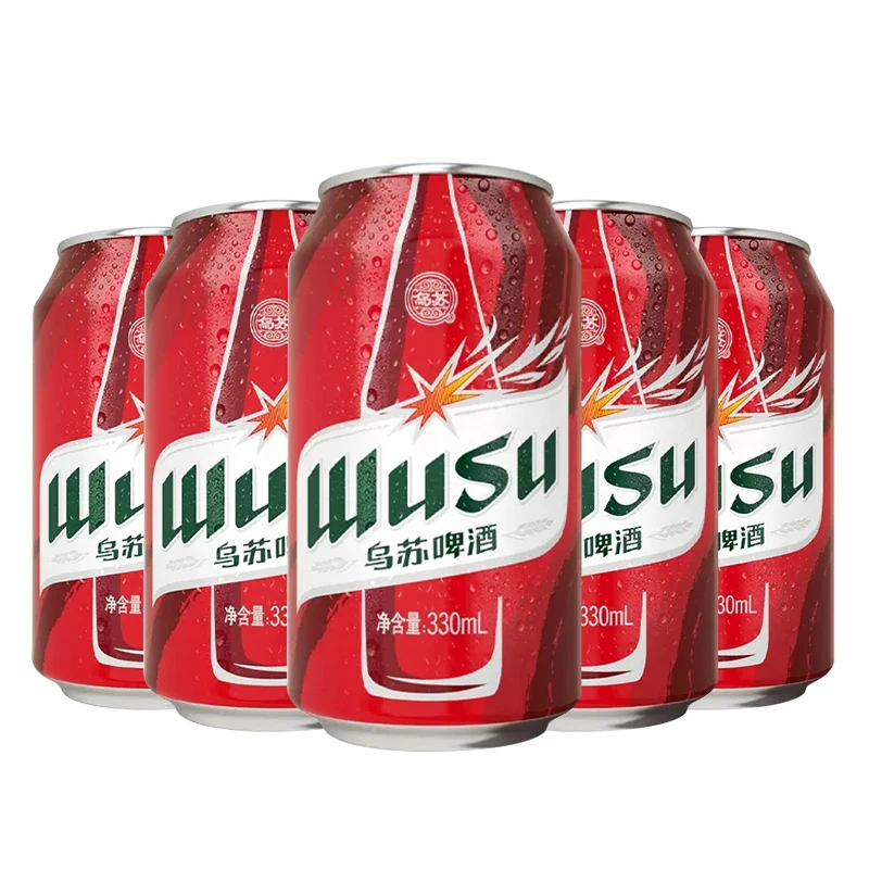 【正品保真】红罐大乌苏330ml易拉罐红装罐装新鲜中秋聚会送礼