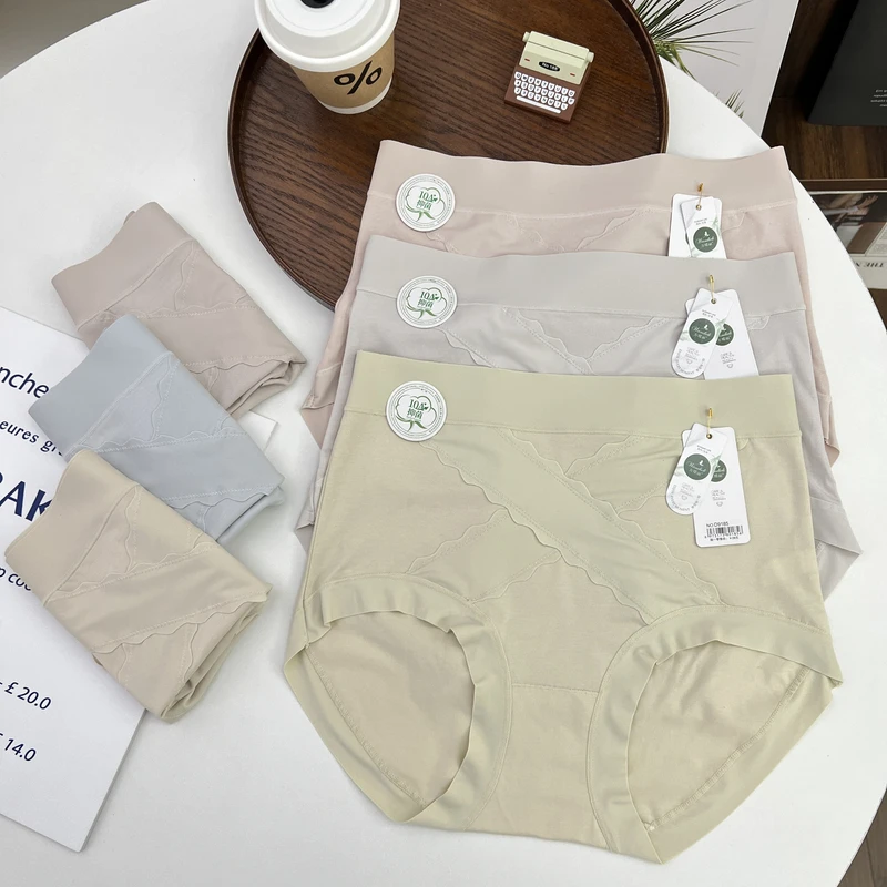 90-150斤4条装10A抑菌高腰棉内裤女亲肤透气舒适三角底裤D9185