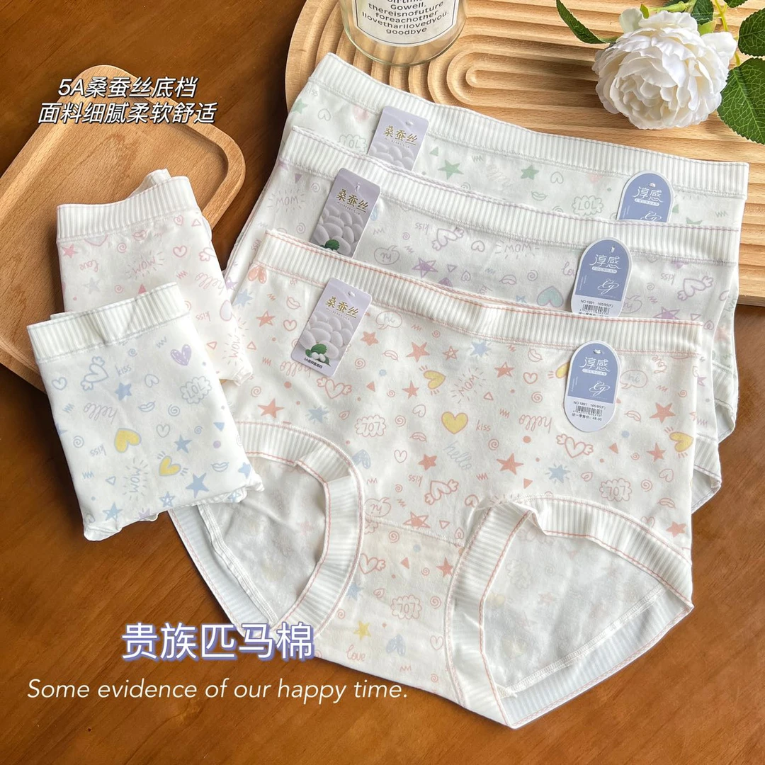 80-138斤4条装匹马棉蚕丝抑菌内裤女中腰卡通涂鸦舒适底裤1891