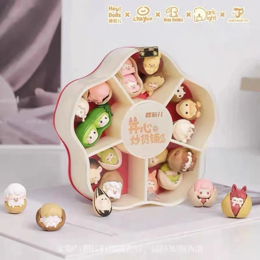 Suplay嘿粉儿开心炒货铺迷你盲袋潮玩萌粒创意盲盒