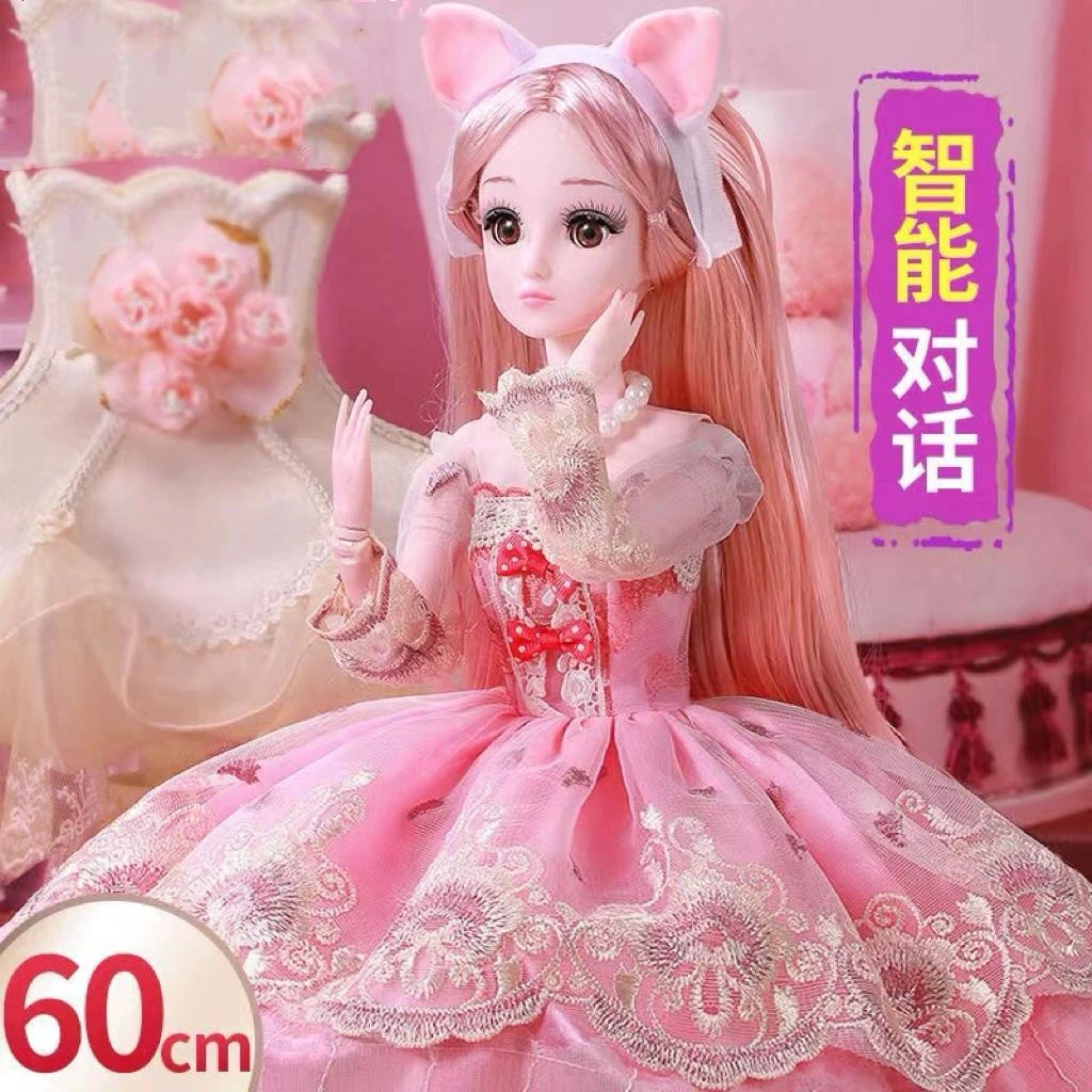 60厘米超大号彤乐芭比娃娃玩具礼物礼盒女孩会说话款式高颜值