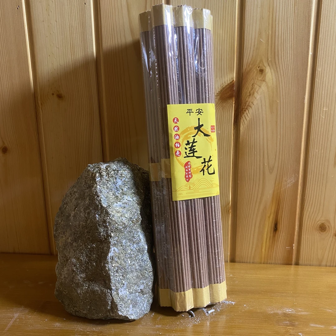 【平安大莲花香】油柏大莲花32公分每把37根拜拜用香