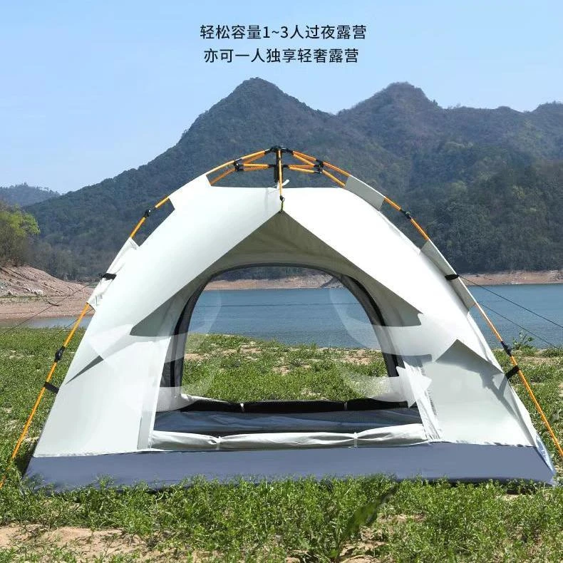 露营帐篷3-4人全自户外1-2人野外加厚旅游露营家用大人散件帐篷钓