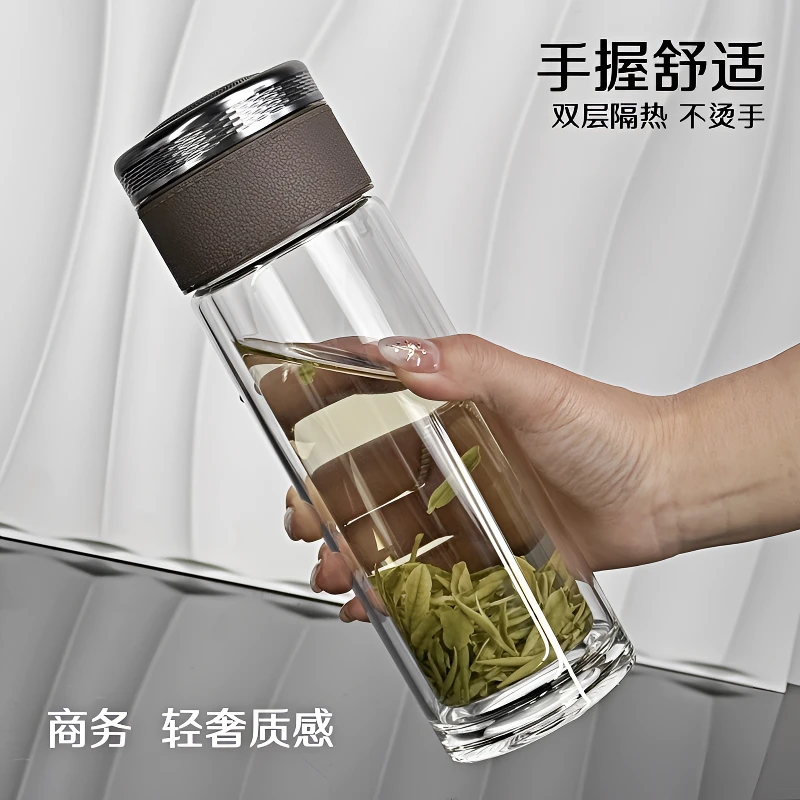 茶水分离茶杯男款双层玻璃杯车载家用喝水杯耐用隔热商务泡茶杯子