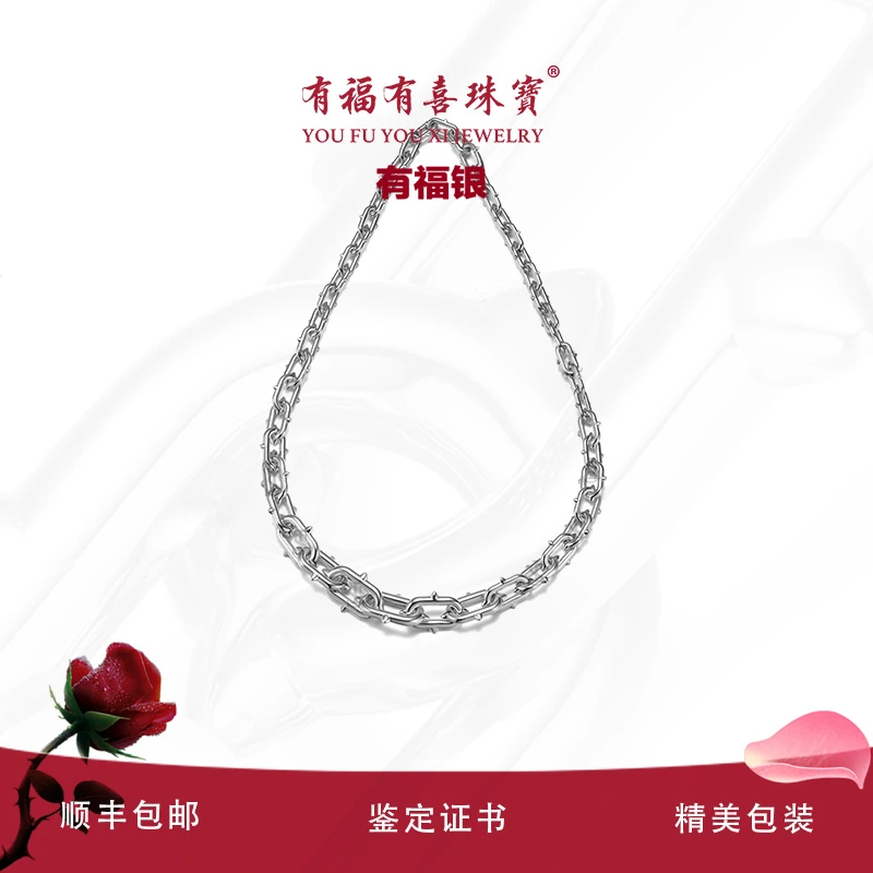 链子925银 玫瑰花刺守护大项链925时尚个性轻奢项链