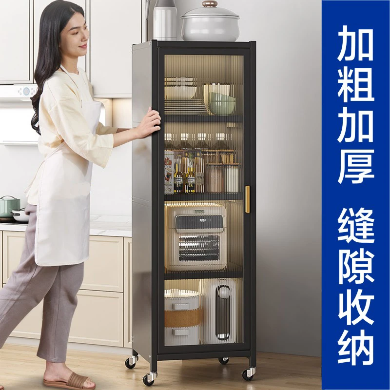 纳媳妇厨房置物架收纳柜子夹缝柜储物柜多层落地锅具窄缝隙放碗碟