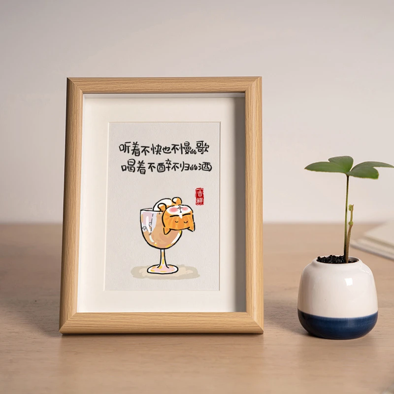情绪稳定简约创意桌面小摆件茶室餐边柜客厅摆台装饰画送朋友挂画