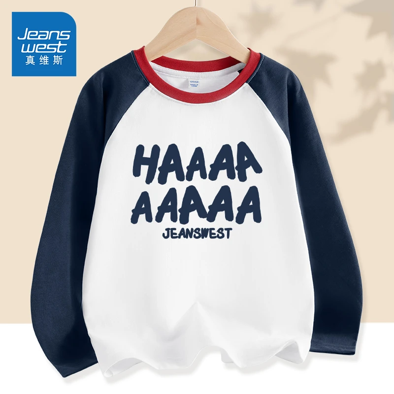 真维斯童装男童长袖t恤春秋款儿童插肩袖6-15岁中大童纯棉上衣秋