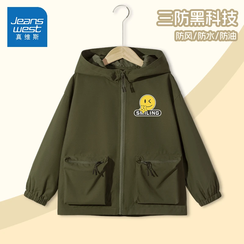 真维斯童装儿童冲锋衣外套秋冬男童防水防风户外上衣女童连帽夹克