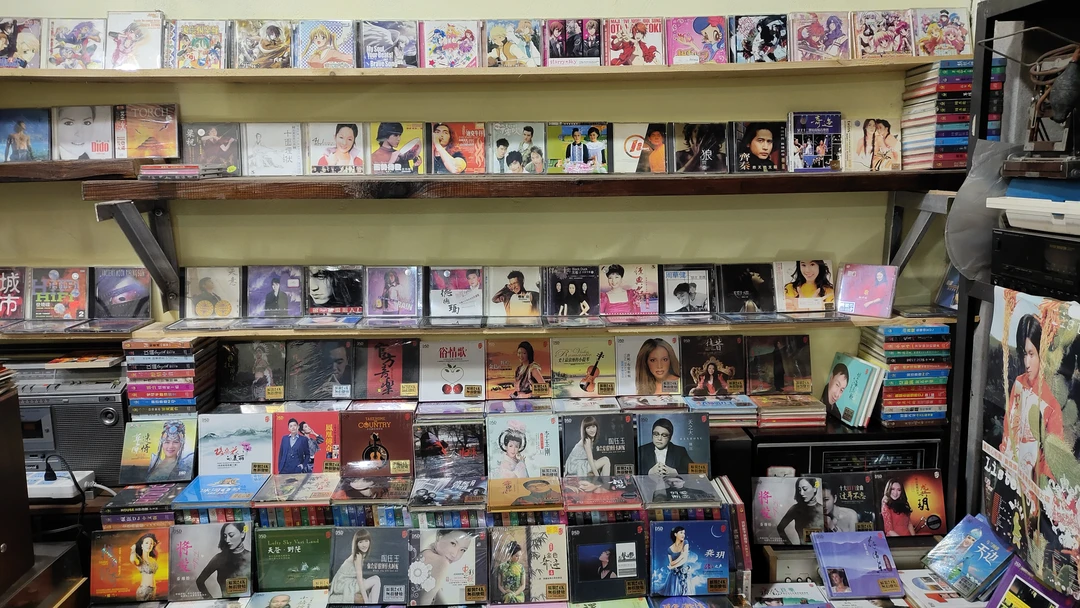 文创用品，歌曲等各种，