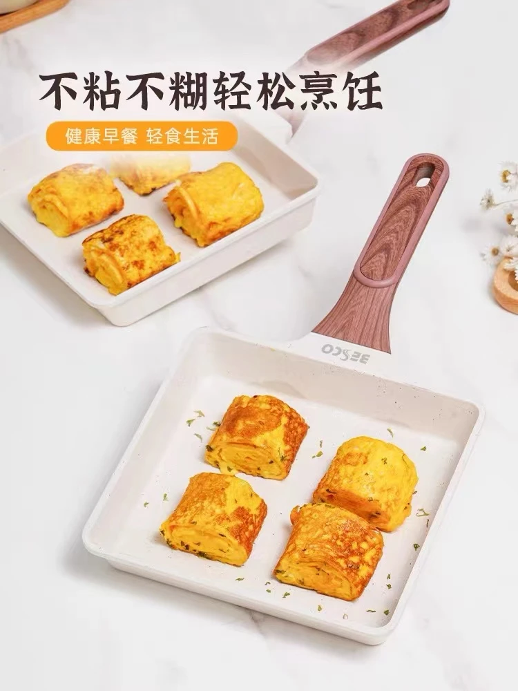 16cm×19.5cm麦饭石不粘玉子烧加长版微瑕介意勿拍（Z3）