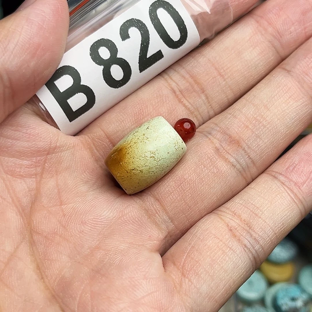 南红玛瑙配饰未镶嵌配饰