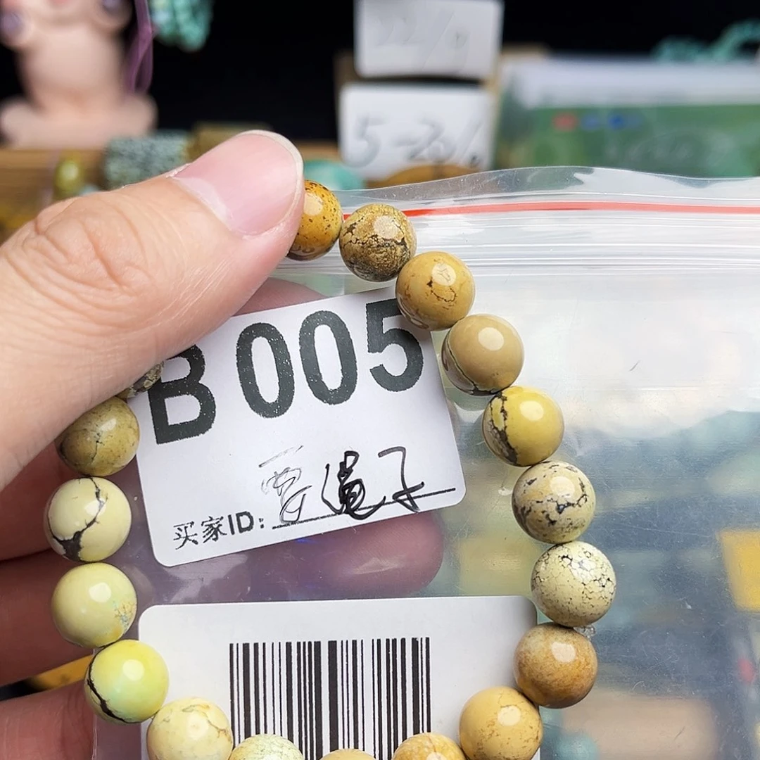 南红玛瑙配饰未镶嵌配饰