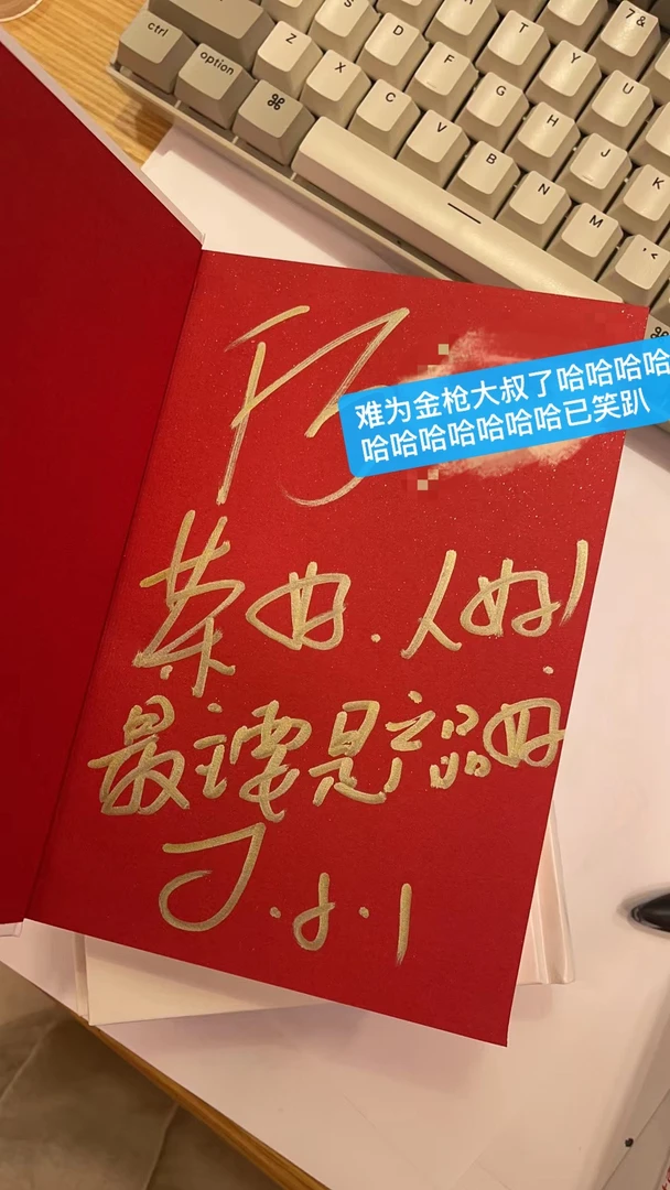 水杯水杯水杯水杯水杯