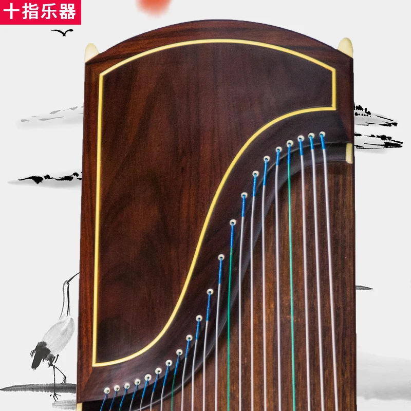DunHuang/敦煌6980素面特选阔叶黄檀木素装工艺檀木筝码演奏古筝