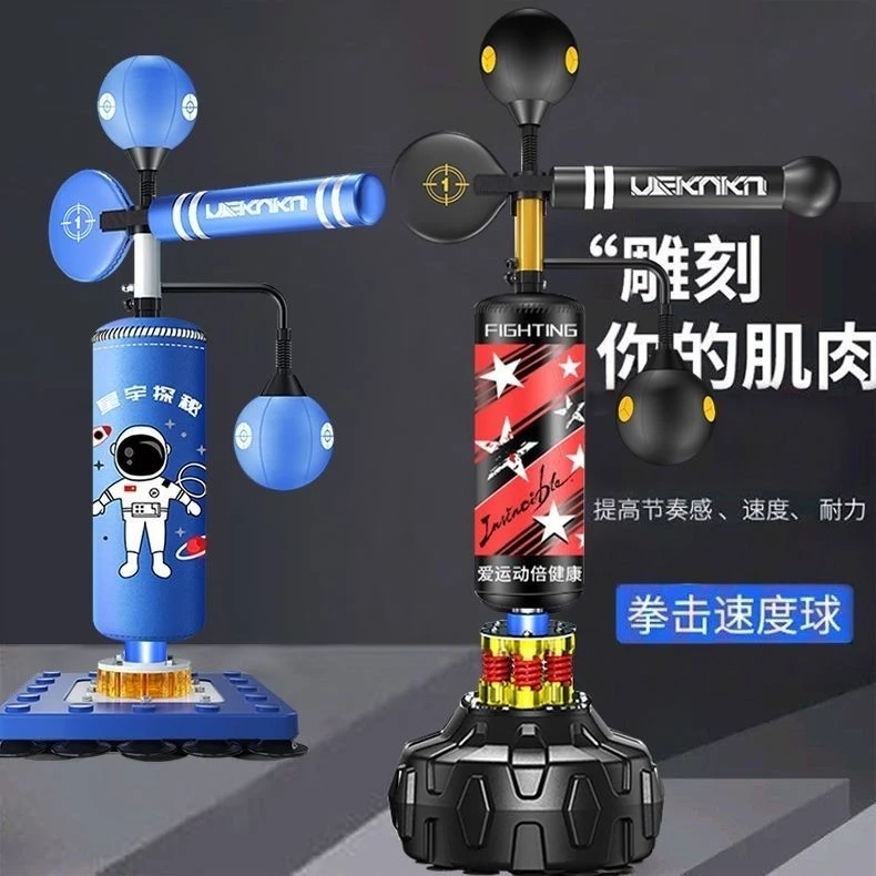 拳击沙袋反应靶散打沙包立式家用耐打拳击训练器材拳靶解压速度球