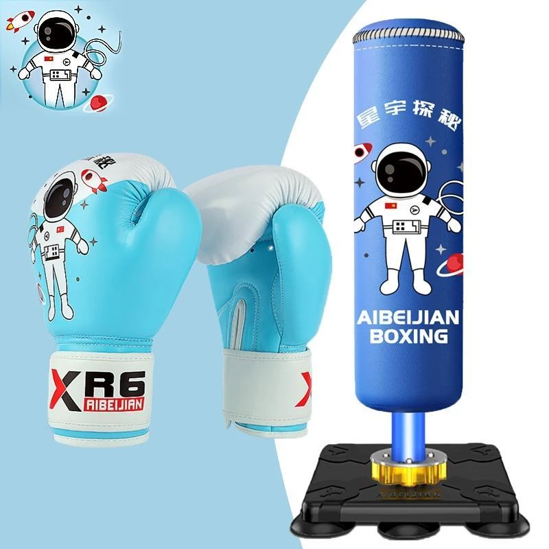 儿童拳击沙袋家用散打立式不倒翁沙包小孩拳靶跆拳道搏击训练器材