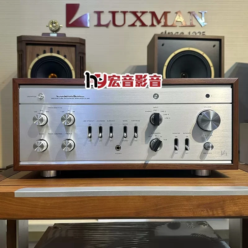 力仕【原装行货】日本Luxman力仕LX-380复古电子管合并功放机胆机